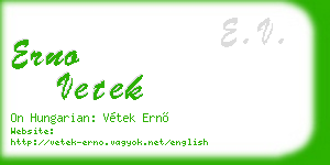 erno vetek business card