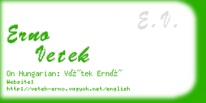 erno vetek business card